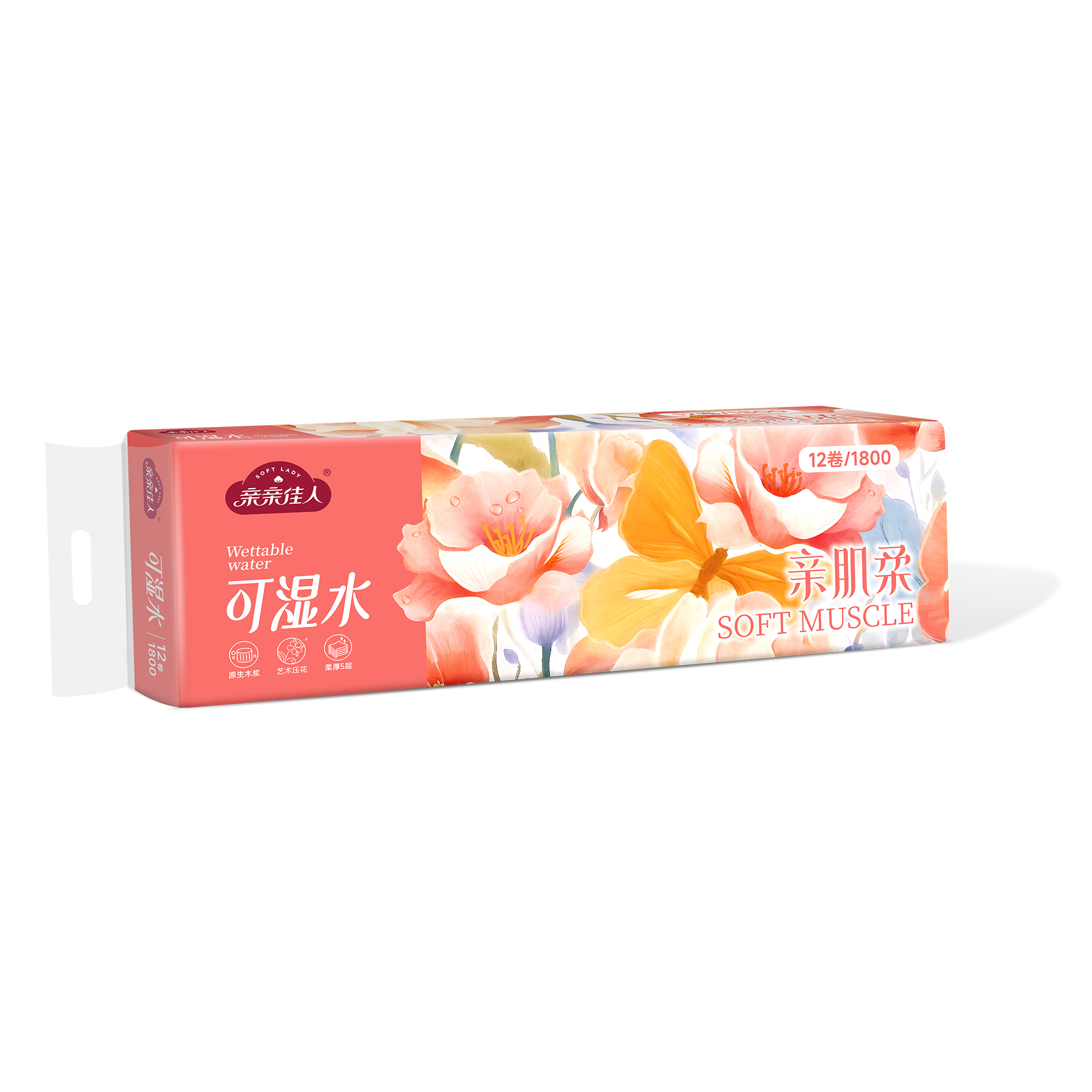 QP12-1800E（QJ）12卷1800克圓卷