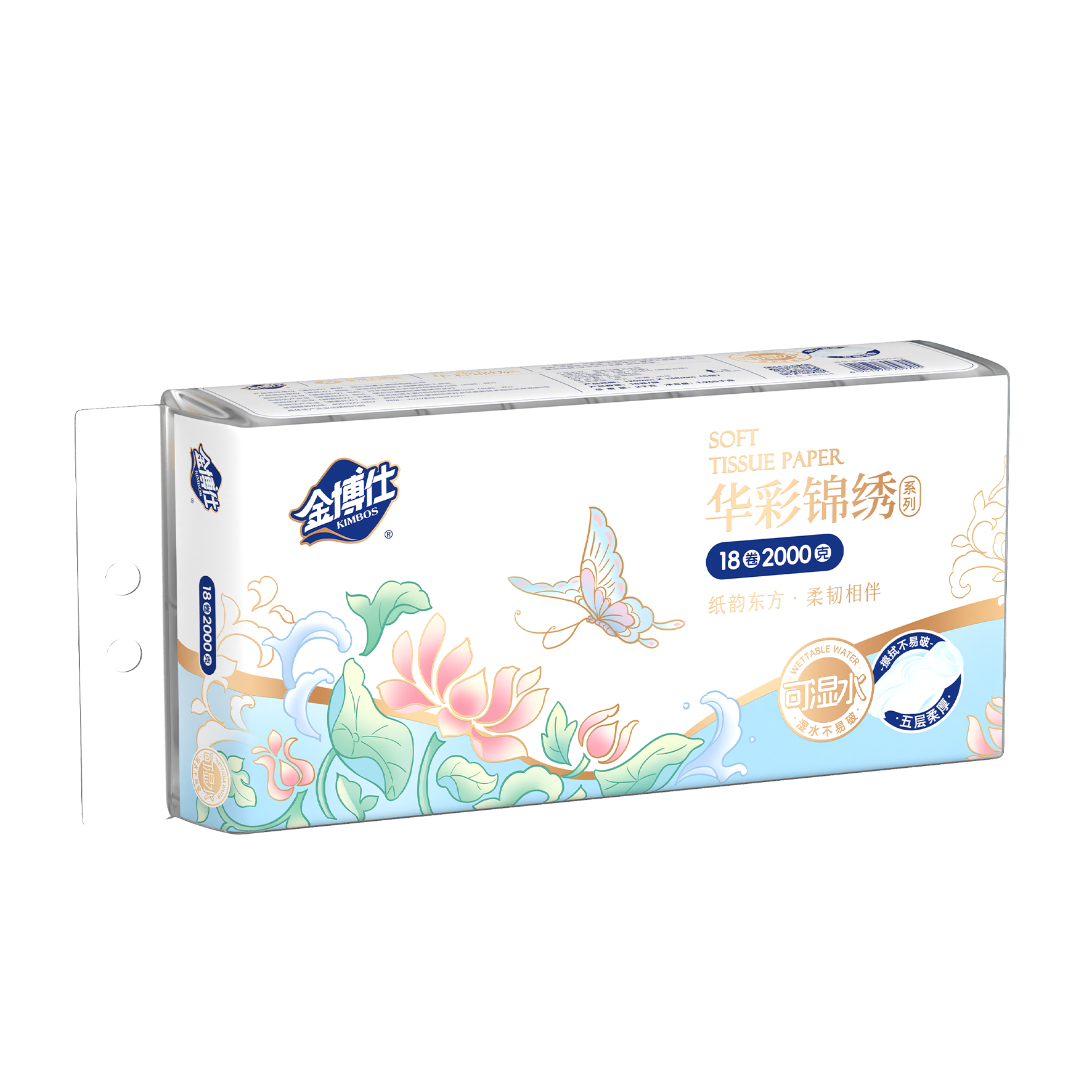 JP18-2000（HC）18卷2000克圓卷