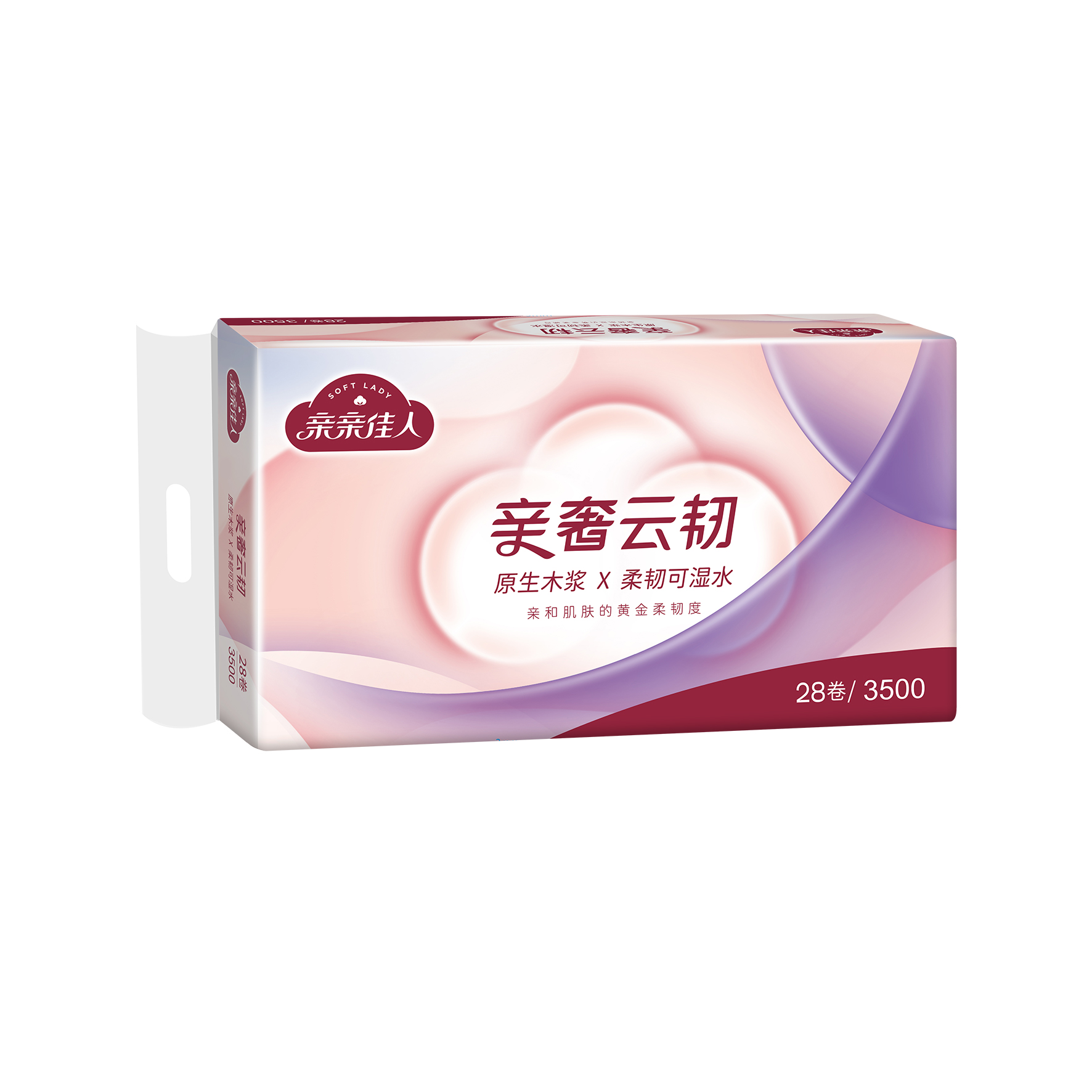 QP28-3500(QS)  28卷3500克圓卷