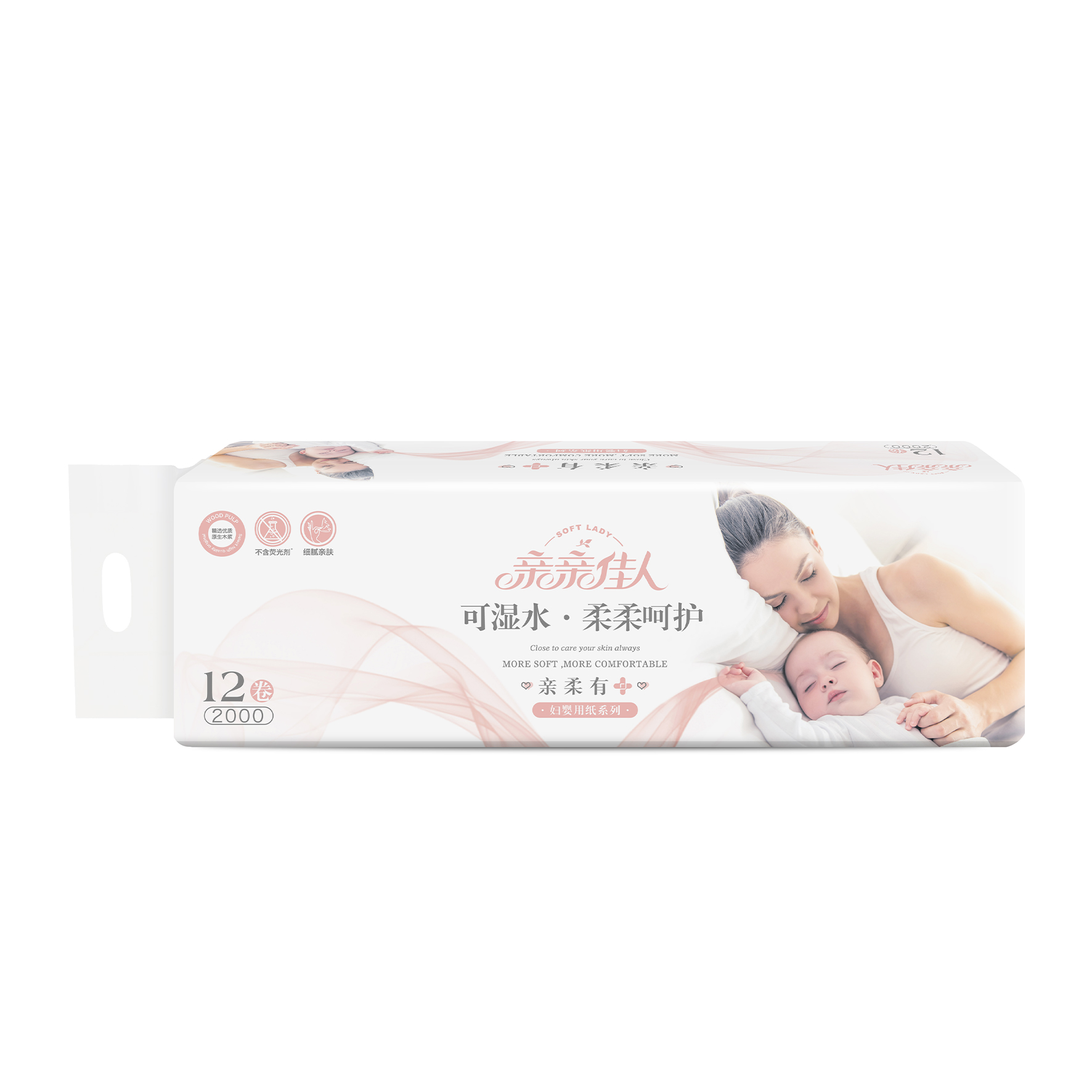 QP12-2000（QR中） 12卷2000克扁卷