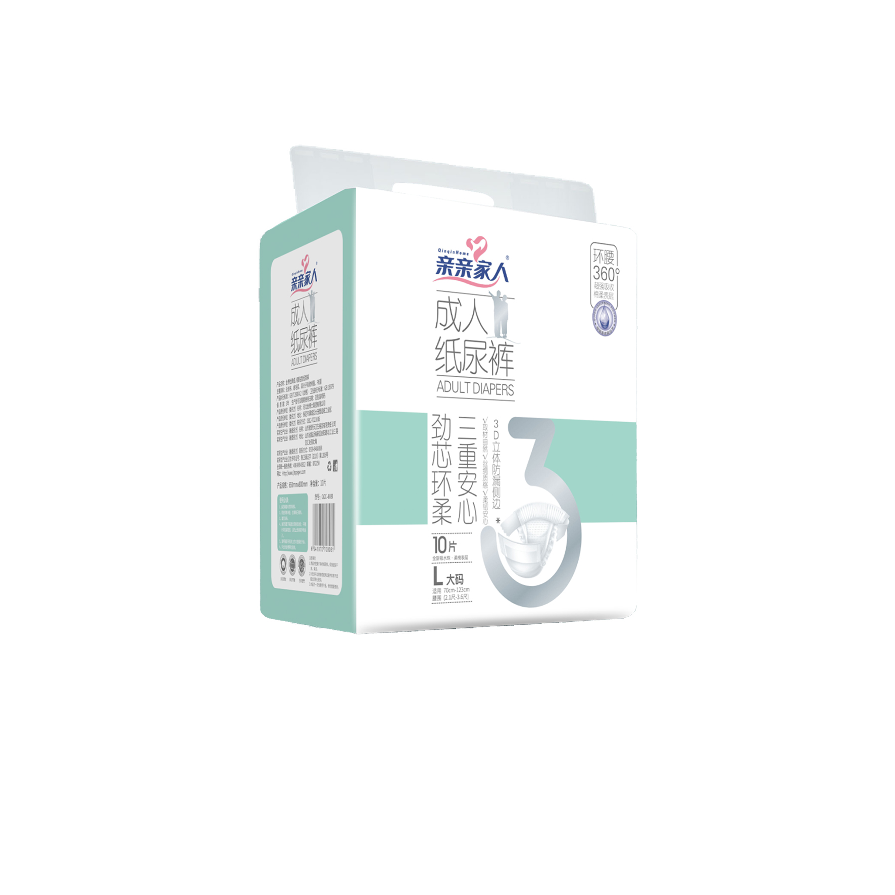 QQC-8081   L碼10片