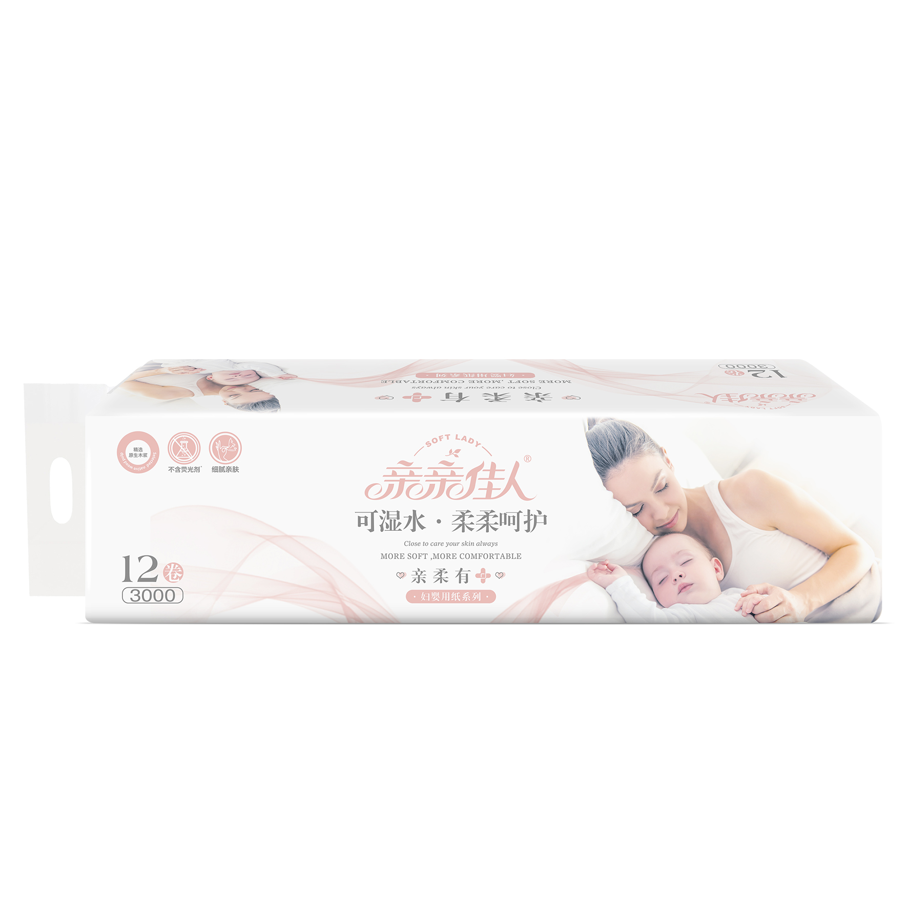 QP12-3000（QR）12卷3000克扁卷