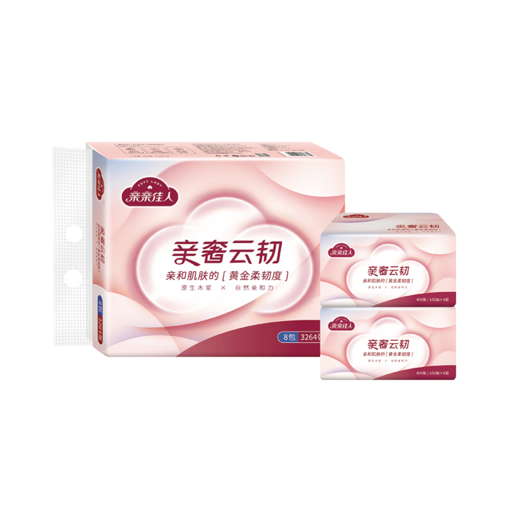 QM-8609C   408張8包