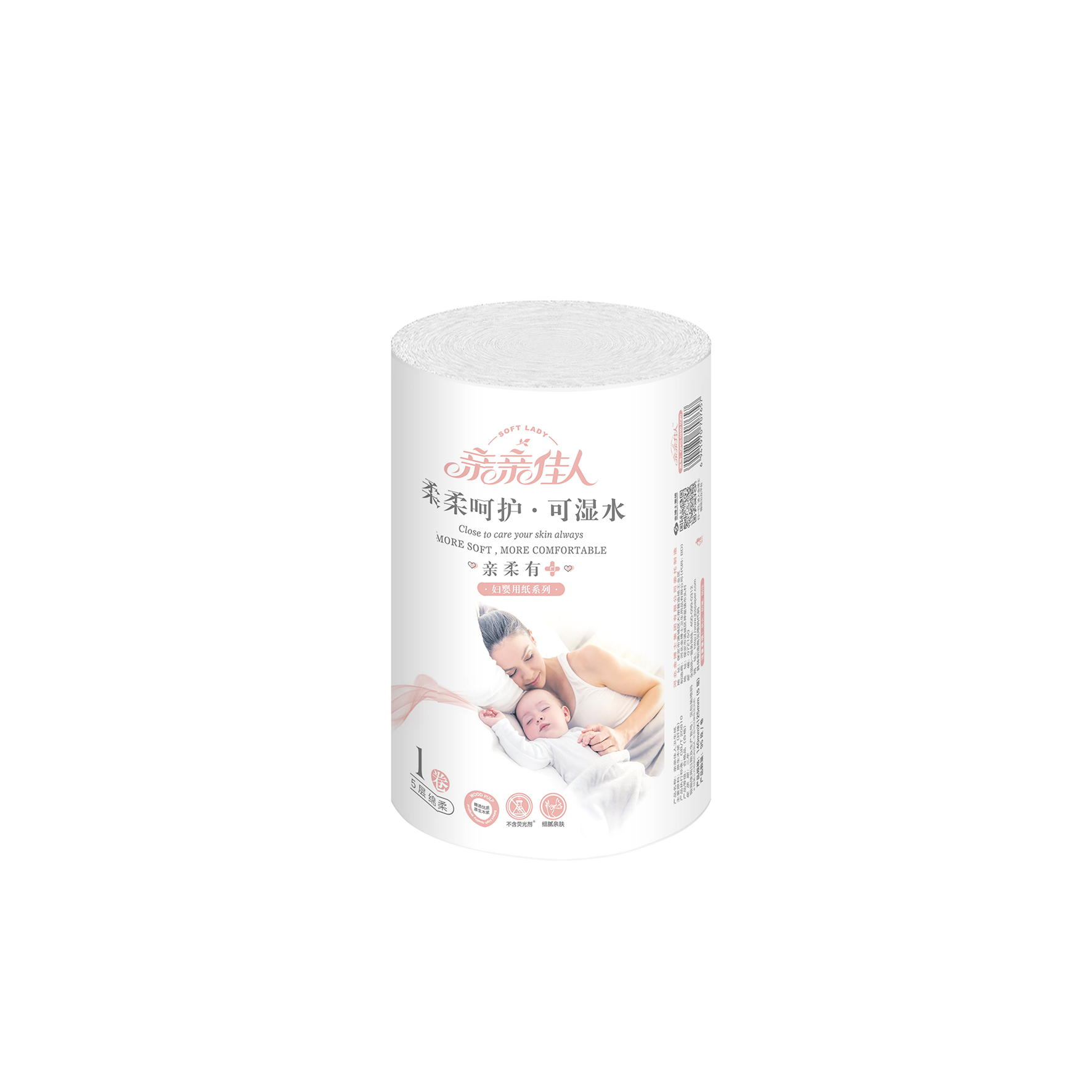 QP01-0150（QR）150克圓卷