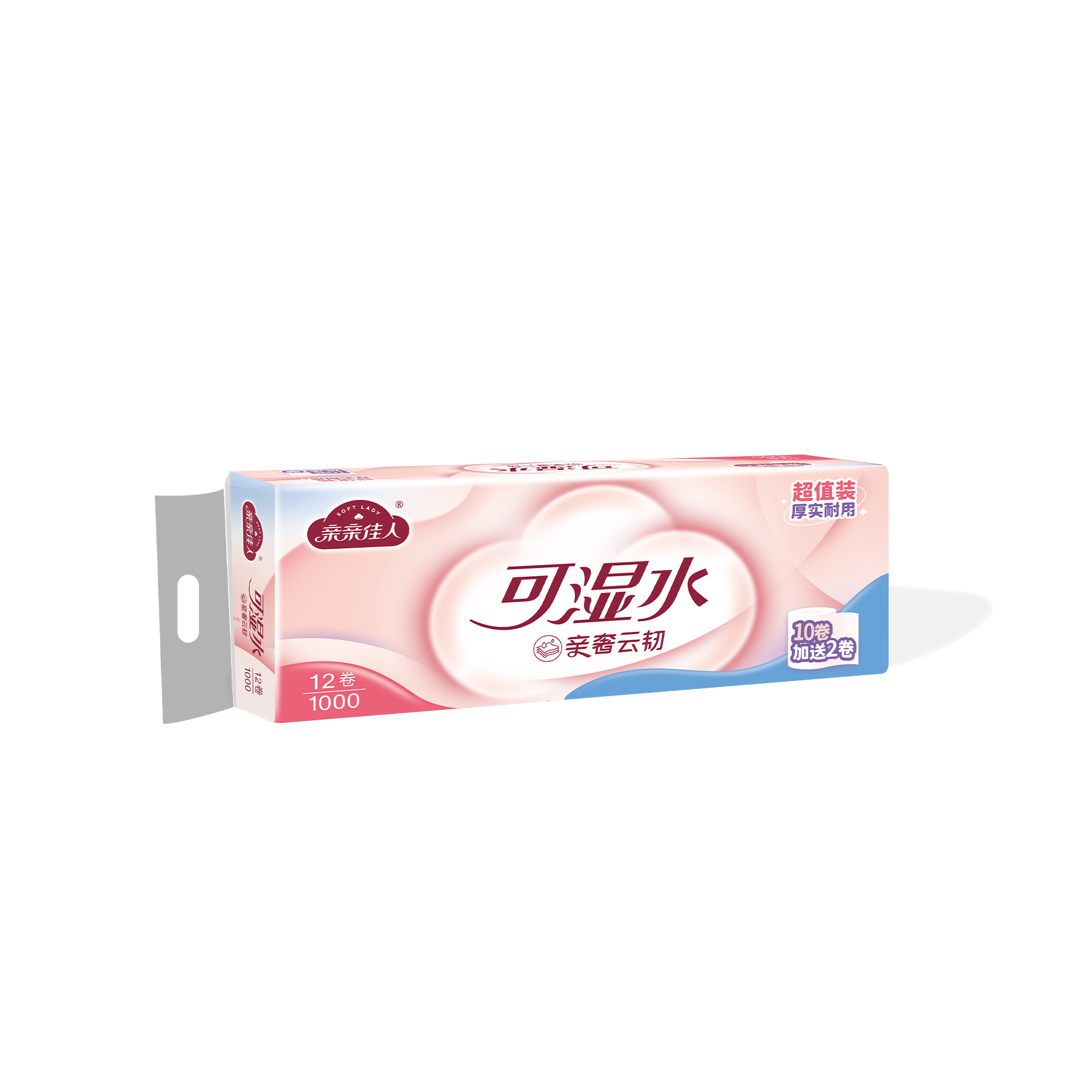 QP12-1000(QS)  12卷1000克扁卷