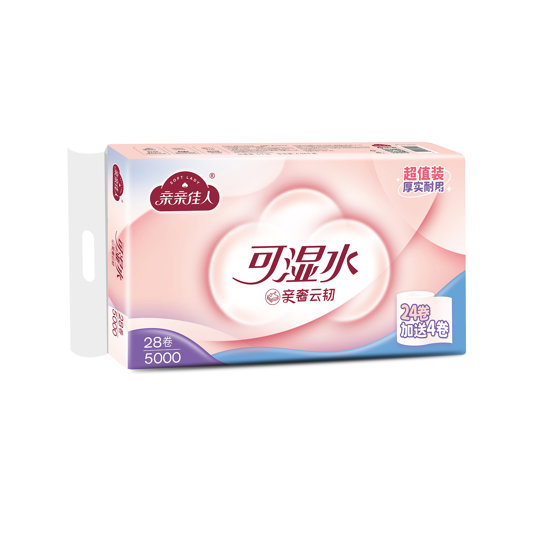 QP28-5000(QS)  28卷5000克圓卷