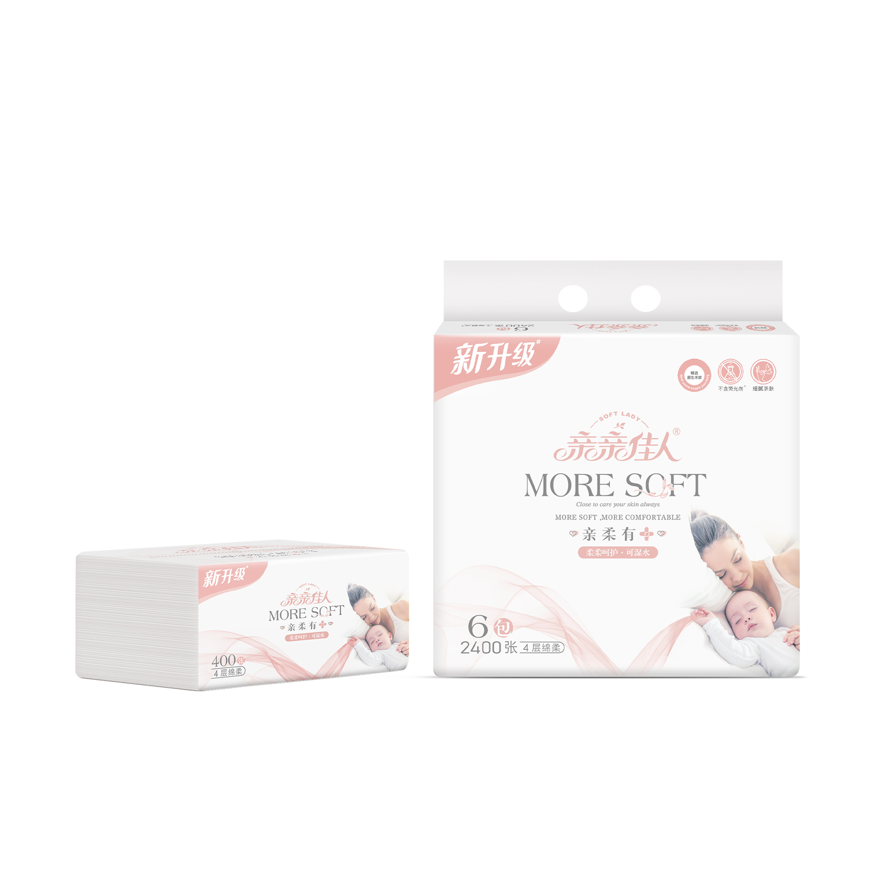 QM-6735B   400張12包