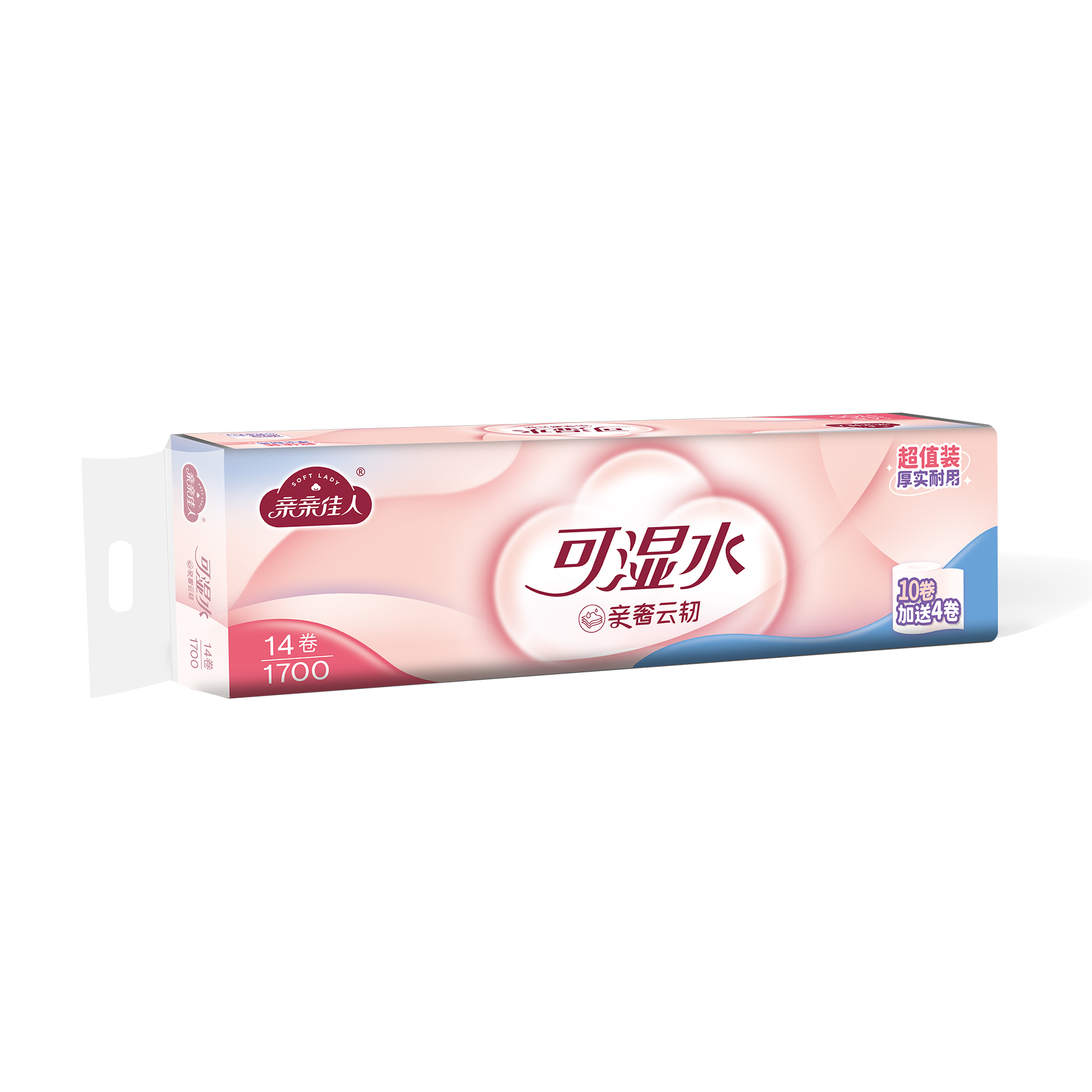 QP14-1700（QS）14卷1700克圓卷