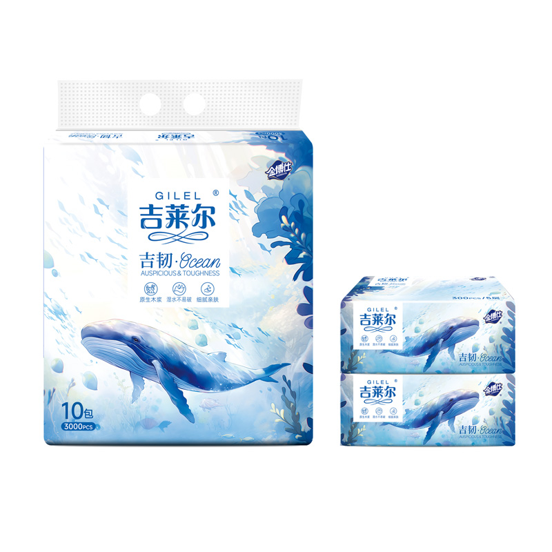 EM-3567C 300張 10包